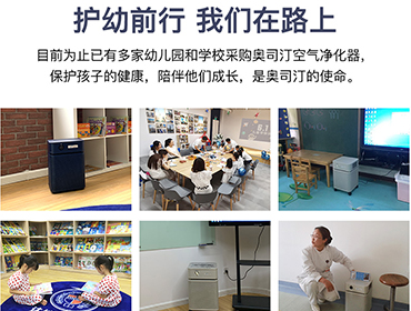 來(lái)自科學(xué)家的呼吁，空氣凈化器租賃選擇HEPA而非負(fù)離子
