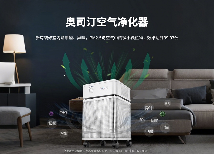 如何判斷家中甲醛是否超標？有哪些可靠的檢測方法？